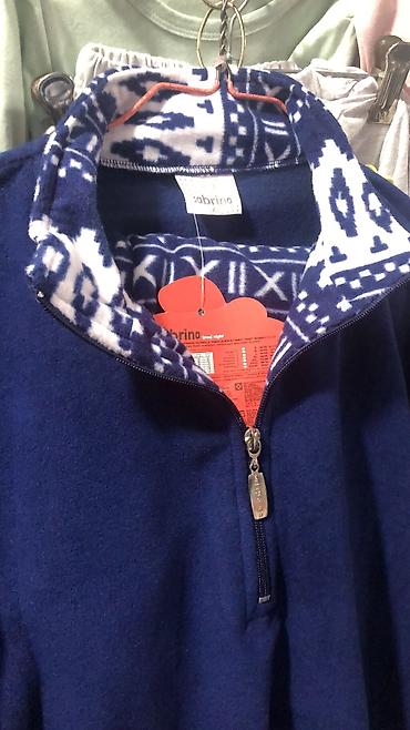 Пижамы: Теплые пижамы — 10