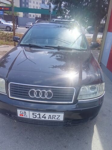запчасти опель зафира: Audi A6: 2002 г., 2.5 л, Механика, Дизель, Универсал