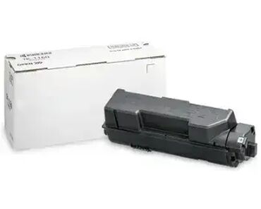 klima 12 za koliko kvadrata: Brand: KYOCERA Model: KYOCERA TK-1160 Crni Toner Price: 13840