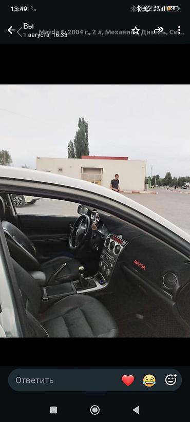 аренда mazda 323: Mazda 6: 2004 г., 2 л, Механика, Дизель, Седан — 6