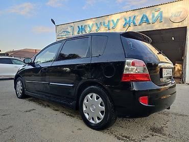 дымит мотор: Honda Civic: 2004 г., 1.7 л, Механика, Бензин, Хэтчбэк — 5