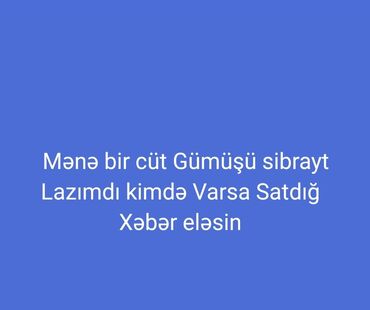 Heyvanlar üçün mallar: Sibrayt