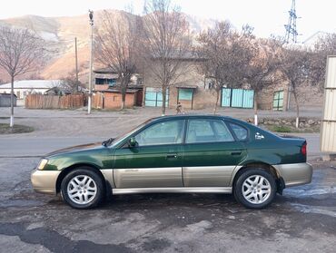 купить опель вектра б: Subaru Outback: 2002 г., 2.5 л, Автомат, Бензин, Седан