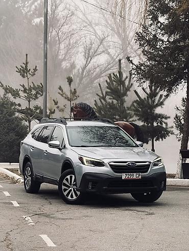 Subaru: Subaru Outback: 2020 г., 2.5 л, Вариатор, Бензин, Кроссовер — 13