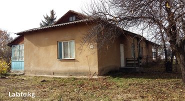 Продажа: на lalafo.kg в Бишкек