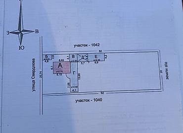 Продажа времянок: Продаётся 3х комнатный дом с хозяйственными постройками и двором в с — 10