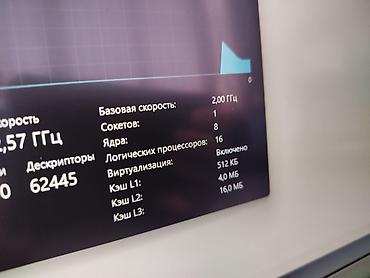Thunderobot ноутбуктары: Программалоо үчүн, Жаңы, AMD Ryzen 7 lalafo.kg да — 9 Thunderobot ноутбуктары: Программалоо үчүн, Жаңы, AMD Ryzen 7 — 9