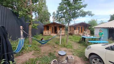 продаю дом село комсомольский: 20 м², 2 комнаты