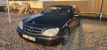 Продажа авто: Mercedes-Benz S-Class: 2004 г., 4.3 л, Автомат, Бензин, Седан — 4