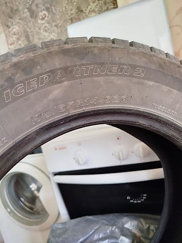 шины зимние р14: Зимние шины Bridgestone Ice Partner 2 - Размер: 175/65 R14 - Индекс — 2