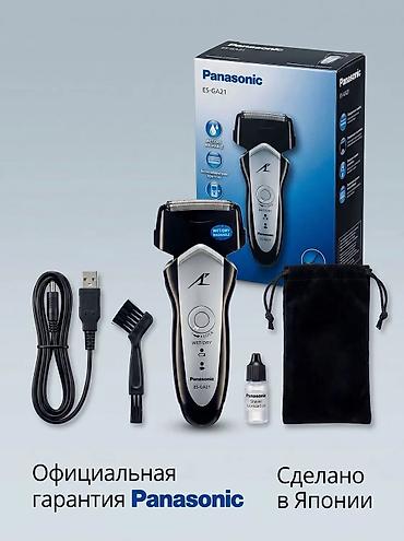 panasonic eneloop: Электробритва Panasonic, Сеточная, До 40 мин, Влажное бритье — 7