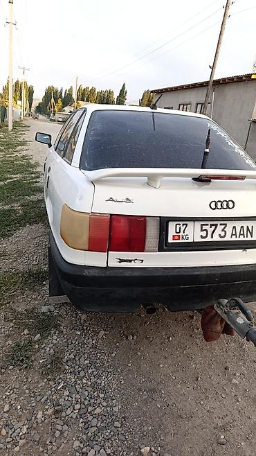 воз: Audi 80: 1992 г., 1.8 л, Механика, Бензин, Седан — 7