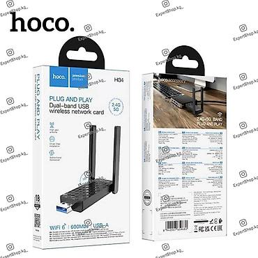 hp rtl8821ce: Двухдиапазонный адаптер Wi-Fi HOCO HI34 — современная модель для — 9