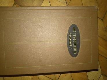 Digər kitablar və jurnallar: Каждая книга по 5 манат -da lalafo.az — 9 Digər kitablar və jurnallar: Каждая книга по 5 манат — 9