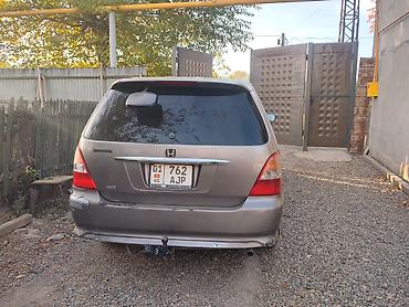 одисей 2002: Honda Odyssey: 2000 г., 2 л, Автомат, Бензин, Минивэн — 4
