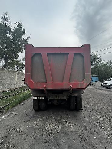 Грузовики: Грузовик, Стандарт — 5