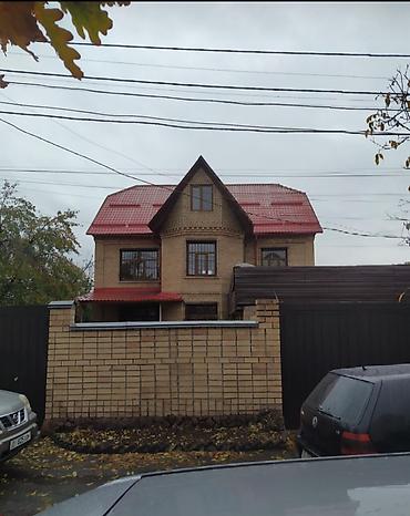 300 м², 6 комнат, Забор, огорожен