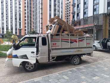 продам ячмень оптом: Вывоз мусора вывоз Мусора вывоз Вывоз мусора вывоз мусора вывоз
