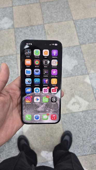 aifon x: Продается IPhone 16+ 128гб Ничего не менялось, коробка имеется АКБ — 2