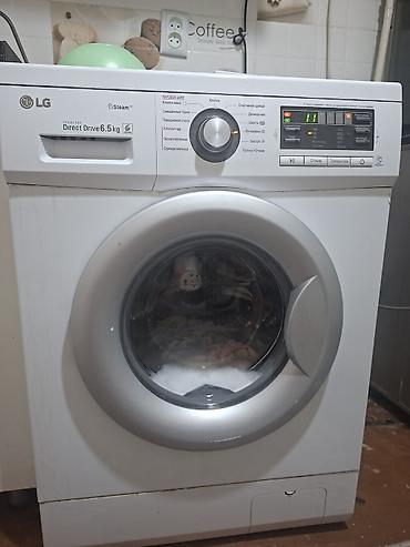 Стиральная машина LG Inverter Direct Drive 6.5 кг с паром - Привод