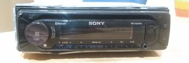Karaoke: Disk Maqnitofon Sony, Ünvandan götürmə