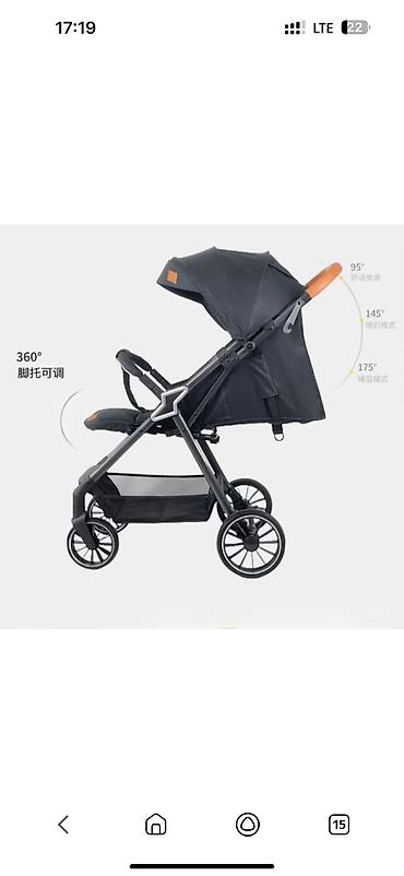 Детские ковры и коврики: Детский коврик — 4