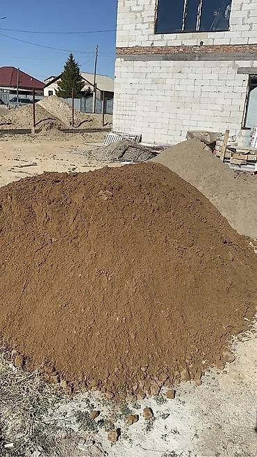 евра куб: Песок, Васильевский карьер, В тоннах, Камаз — 3