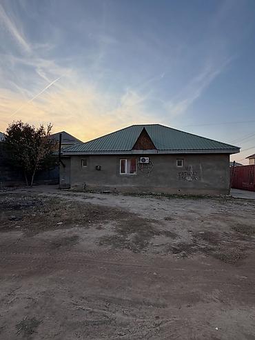 дом участки: 6 комнат, 130 м², 4 соток, Бишкек, Ак-Ордо 2 ж/м Собственник — 5