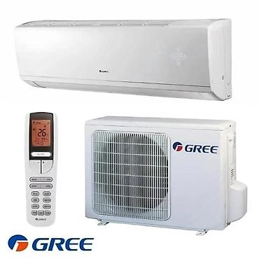 Split system air conditioners: Сплит-система, Gree, Новый, Классический — 4
