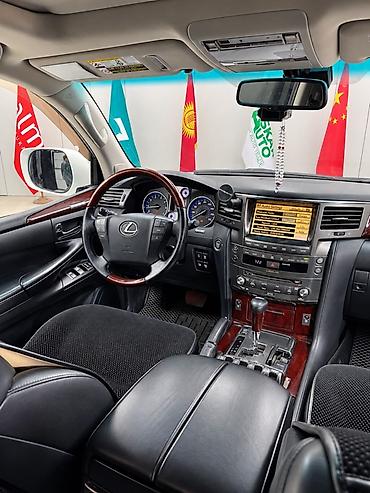 Lexus: Lexus LX: 2011 г., 5.7 л, Автомат, Газ, Внедорожник — 4