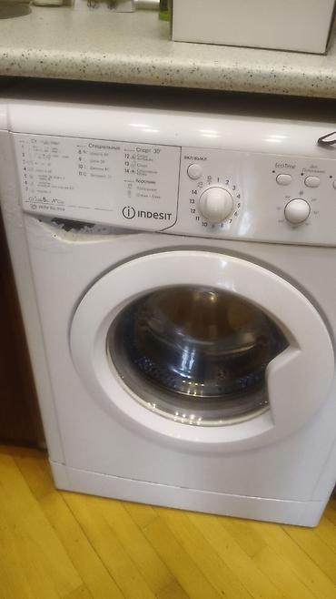 gunluk utu isi: Paltaryuyan maşın Indesit, 6 kq, İşlənmiş, Avtomat, Kredit yoxdur — 1