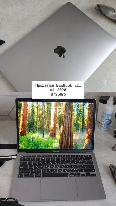 ноутбук бу ош: Ноутбук, Apple, 8 ГБ ОЗУ, Б/у, Для работы, учебы