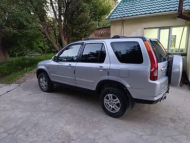двери хонда срв: Honda CR-V: 2002 г., Кроссовер — 2