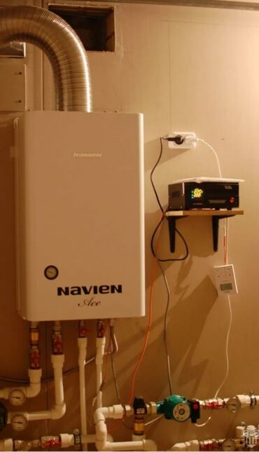 Газовые котлы: Установка газового котла установка тёплых палов ремонт газовых котлов