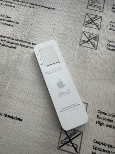 наушники для ipod shuffle: IPod Shuffle (2005) Все что могу по нему сказать - работает. Батарея