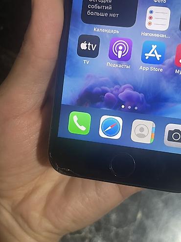 second hand mobile: IPhone 7, Б/у, 32 ГБ, Черный, 75 % — 4