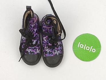 style 50 buty: Trampki 26, Używany — 2