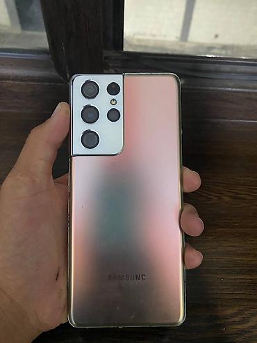s23 ultra бу: Samsung Galaxy S21 Ultra 5G, Б/у, 256 ГБ, 1 SIM — 2