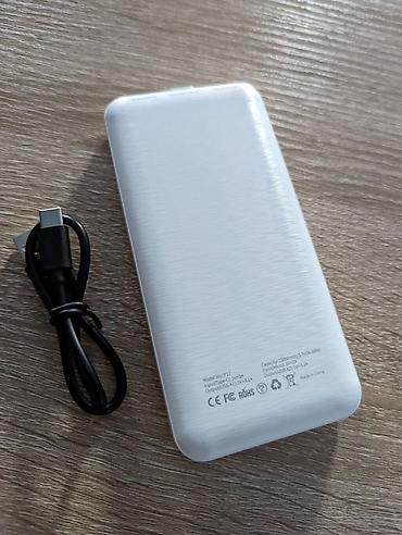 30000: Портативный аккумулятор (Power Bank) белого цвета покупала за 1700 — 2