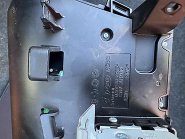 tcl c745: Штатная магнитола Hyundai/Kia (Hyundai Mobis), блок аудио Описание: - — 1