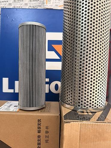 reduktor motor: Məhsul: LiuGong tikinti və yol texnikası üçün orijinal ehtiyat — 6