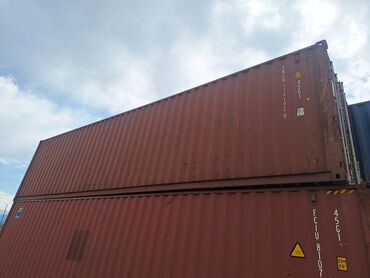 продаю контейнер 40 тонн: Продаю контейнер 40 тонн морской оригинал в г Каракол