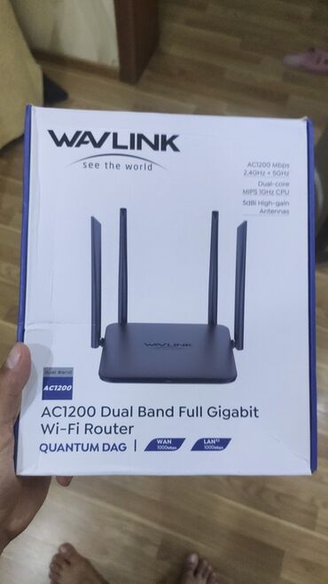 Noutbuk və netbuklar: WAVLINK AC1200 İkiqat Zolaqlı Tam Gigabit Wi-Fi Router, ev və ya ofis