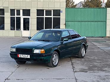 Audi: Audi 80: 1992 г., Механика, Бензин, Седан — 7