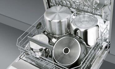 самая лучшая посудомойка: Ремонт Посудомоечных Машин