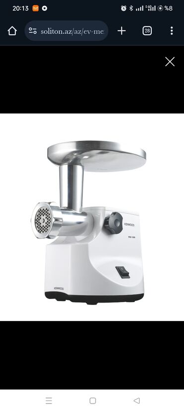 sok çəkən qiyməti: Ət çəkən maşın Kenwood, 480 Vt, Revers ilə, Yeni