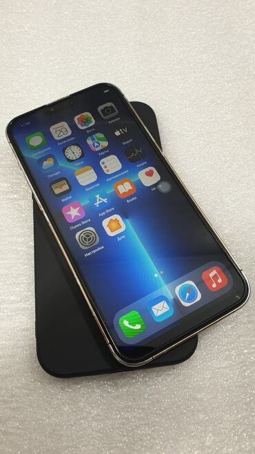 Apple iPhone: IPhone 13 Pro Max, Б/у, 512 ГБ, Золотой, Защитное стекло, Чехол, 100 %