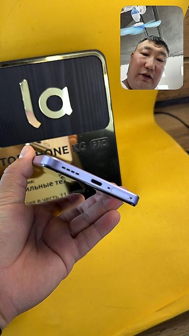 Realme: Realme 1, Б/у, 256 ГБ, 2 SIM — 9
