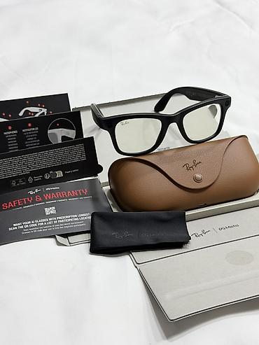 зонт бу: Солнцезащитные очки очки, Ray-Ban, Унисекс, Вайфареры, Линзы фотохромные, Оригинал, Б/у — 1