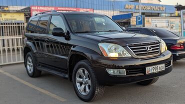 tayota runx: Lexus GX: 2004 г., 4.7 л, Автомат, Бензин, Внедорожник